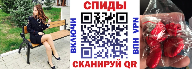 АМФЕТАМИН VHQ Олёкминск