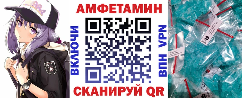 kraken ссылки  закладки  Олёкминск  АМФ 98% 