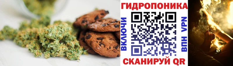 Cannafood конопля  Олёкминск 