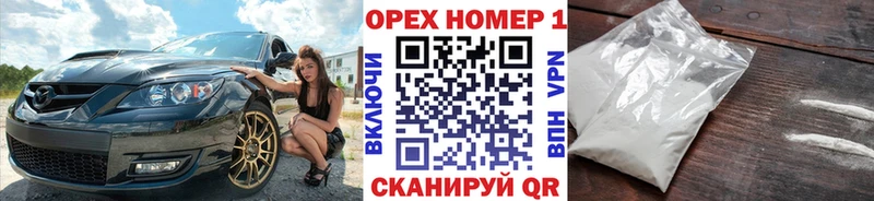 блэк спрут ТОР  Олёкминск  Кокаин 99%  цены наркотик 