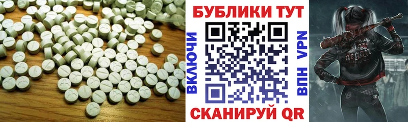 Ecstasy Дубай  купить  цена  Олёкминск 