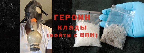 гидра Козельск