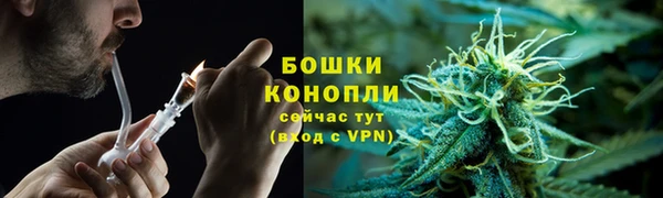 амфетамин Аркадак
