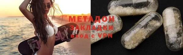 наркотики Кодинск