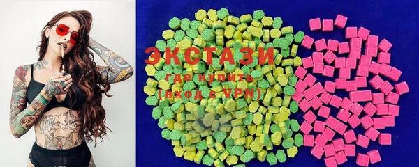 амфетамин Аркадак
