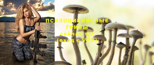 меф VHQ Вязники