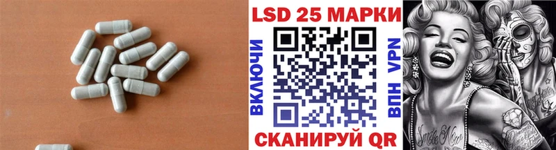 купить наркоту  hydra вход  ЛСД экстази кислота  Олёкминск 