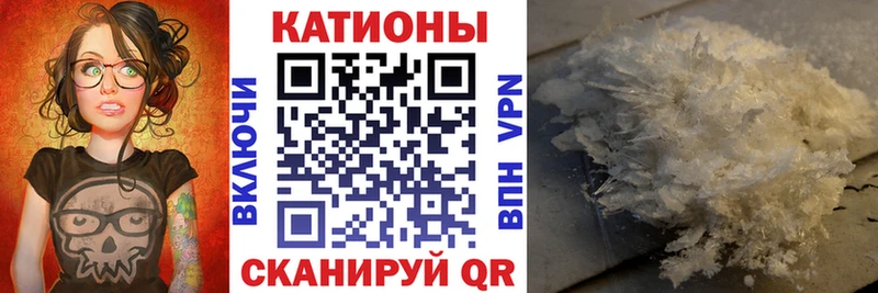 цена наркотик  Олёкминск  Меф 4 MMC 