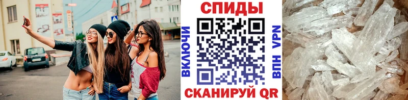 мега ссылки  Олёкминск  МЕТАМФЕТАМИН Methamphetamine  как найти закладки 
