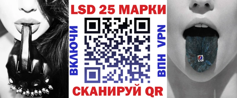 ОМГ ОМГ сайт  Олёкминск  Марки N-bome 1500мкг 