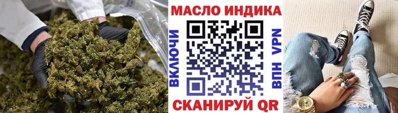 hydra маркетплейс  Олёкминск  ТГК вейп  цены наркотик 